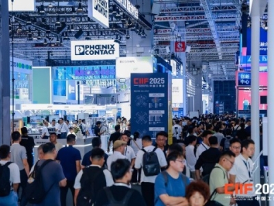 智慧能源企业必看：2026上海工博会智慧能源展馆展位申请后的设备进场与物流登记流程