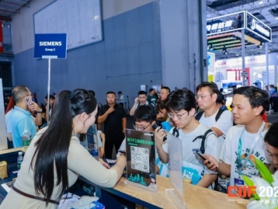 数控设备企业申请2026上海工博会展位｜从准备到签约的*流程