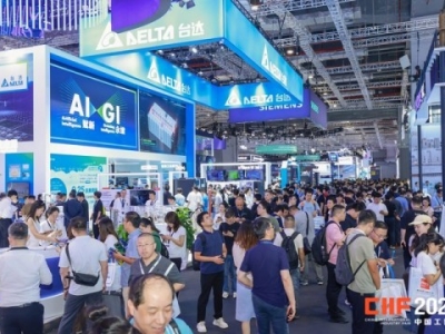 2026上海工博会科技创新展馆展位申请：创新型企业专属通道解析