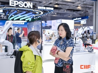2026上海工博会智能电网展位报名条件及流程详解