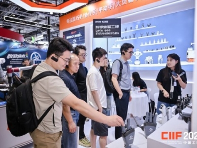 立足智造强国战略｜2026工博会自动化展5.1H/6.1H馆招商*启动