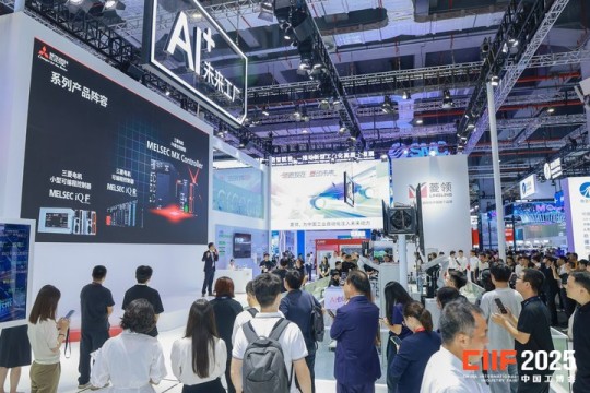 下一站,上海!2026中国工博会新材料产业展区报名参展攻略